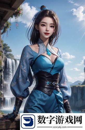 小莹好湿⋯好紧⋯太爽了电影爆红，网友：这到底是对爱情的独特诠释吗？