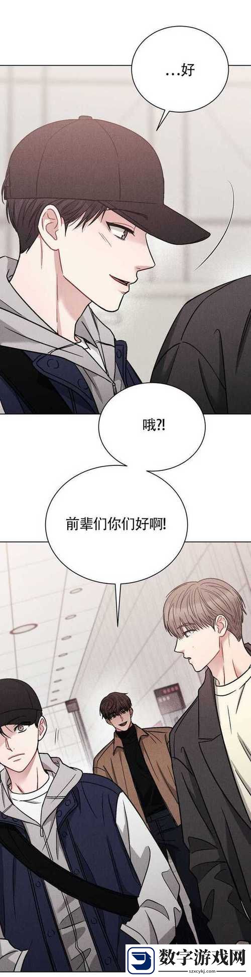 在医学研究中