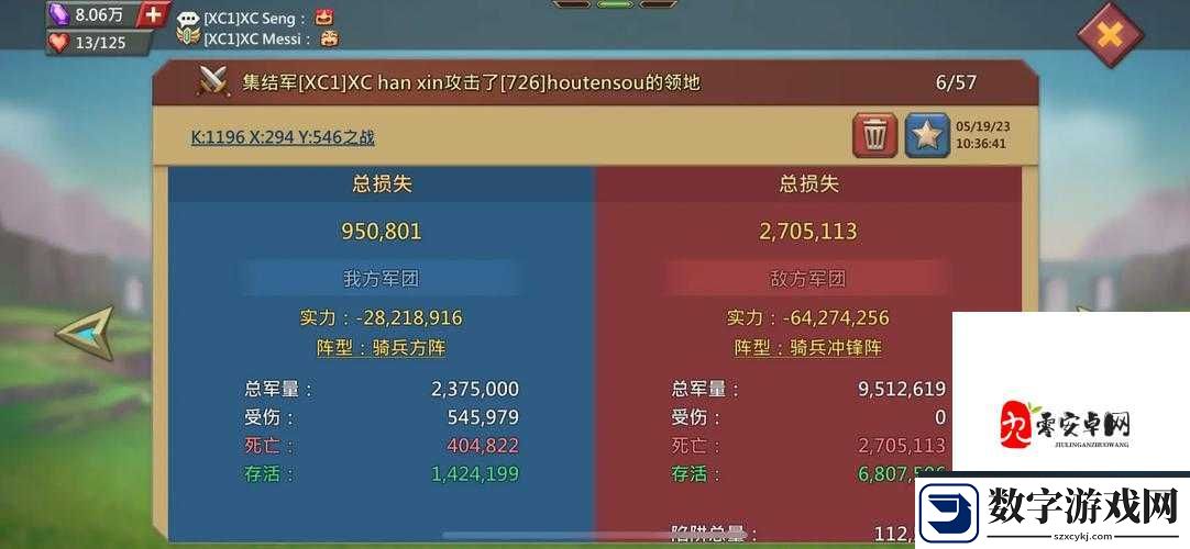王国纪元纯弓装备全攻略！这7大类神装让你秒变战场收割机