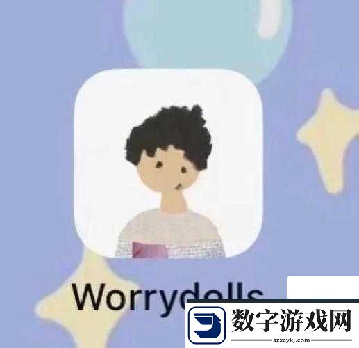 解忧娃娃怎么设置中文