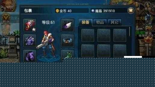 时空猎人装备获取全攻略！新手必看的爆装技巧大公开