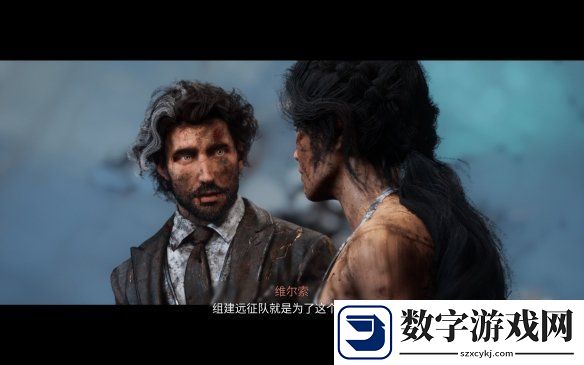 光与影