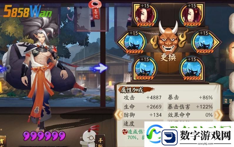 阴阳师新挑战！鬼灵花魁降临全攻略