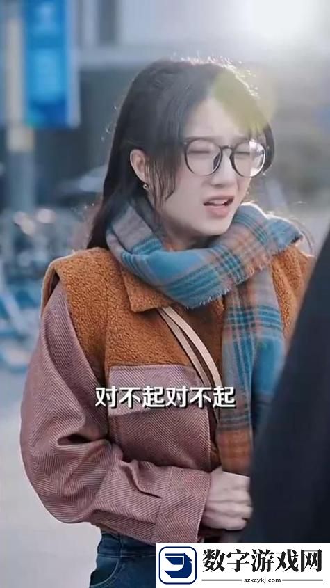 青柠在线观看高清电视剧荣耀