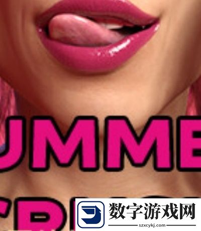 master2019安装教程详细步骤