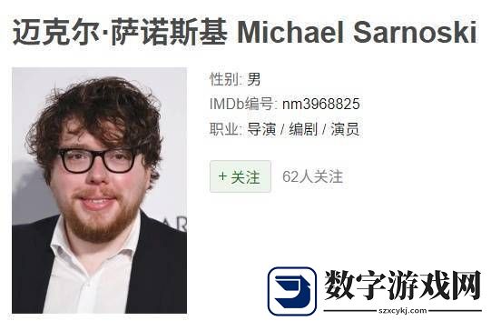 死亡搁浅真人电影版导演揭晓