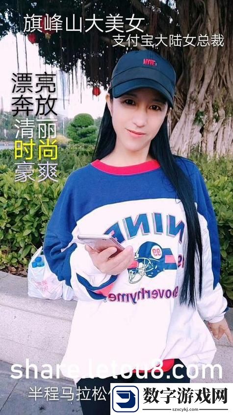 低语呢喃1v2陈今今