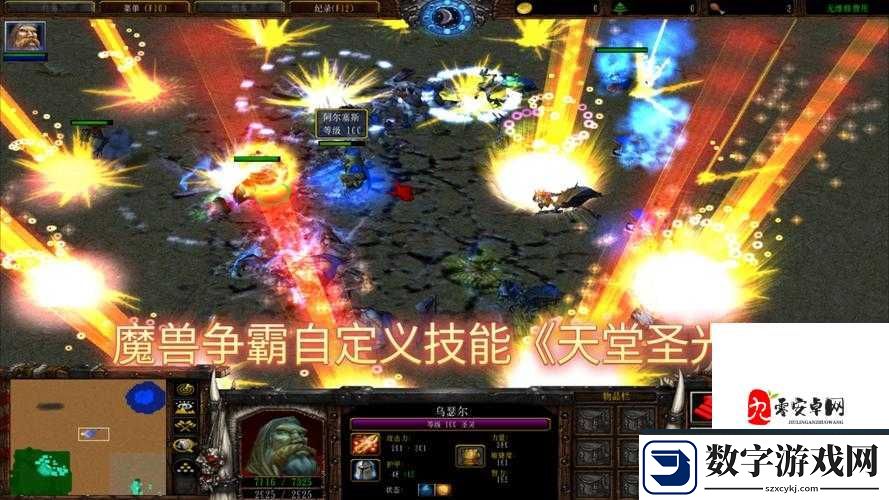 地下城与勇士手游神圣光翼天使羽翼获取攻略！爆哭推荐的超全指南