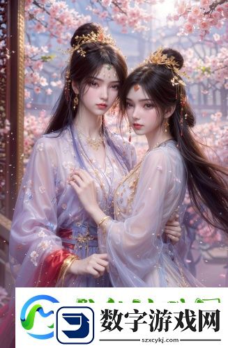 忘忧草已满十八域永久