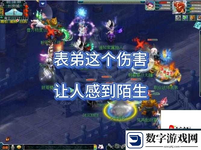 少年三国志2合击技能伤害计算套路！血泪总结伤害翻倍神操作