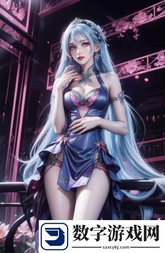绿草地在线观看免费版