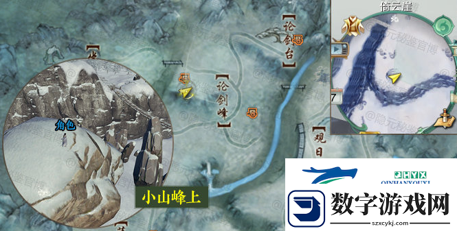 剑3花朝节拍照截图位置点攻略