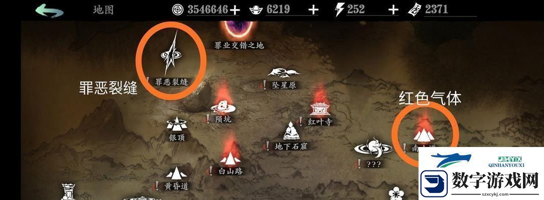 以影之刃3狂龙幻梦全攻略