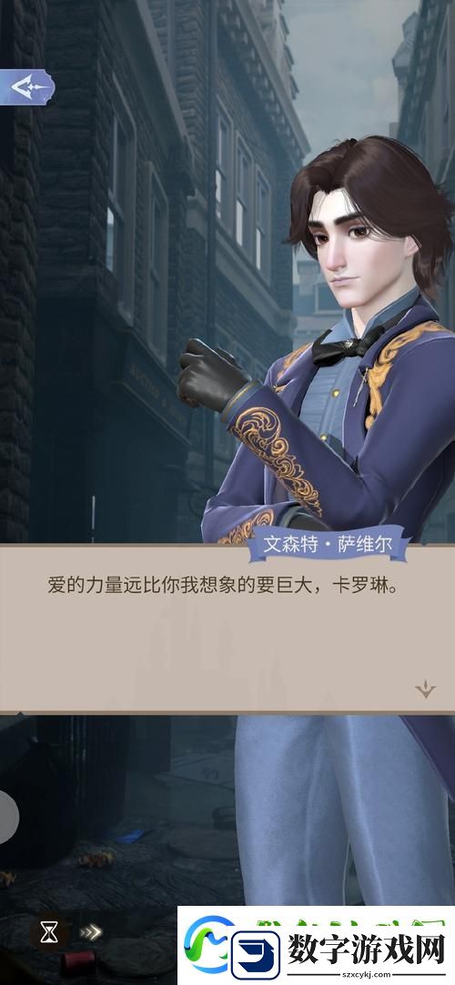 跨越星弧三藏转职深度剖析