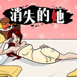 交易的秘诀