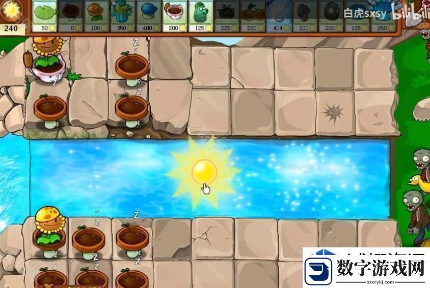 植物大战僵尸杂交版挑战模式第61关通关技巧