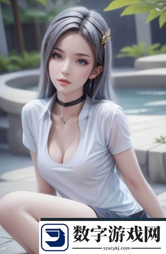 艾草仙姑在线免费观看