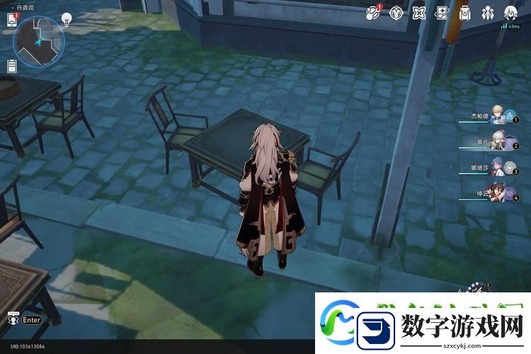 崩坏星穹铁道