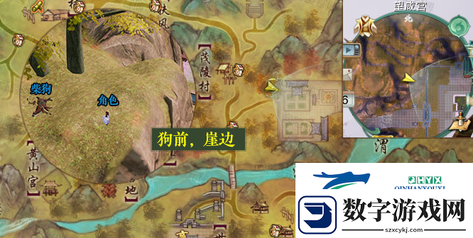 剑3花朝节拍照截图位置点攻略