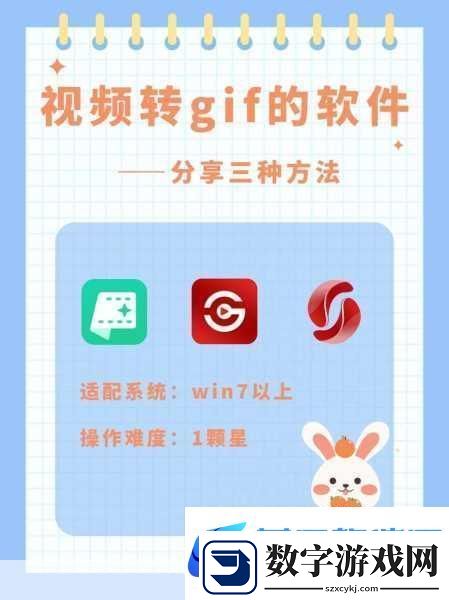深深深视频在线观看