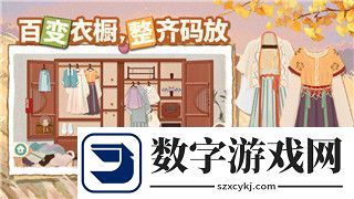 武器大师怎么连招的技巧与策略