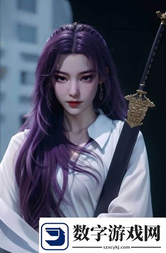 草莓羞愧