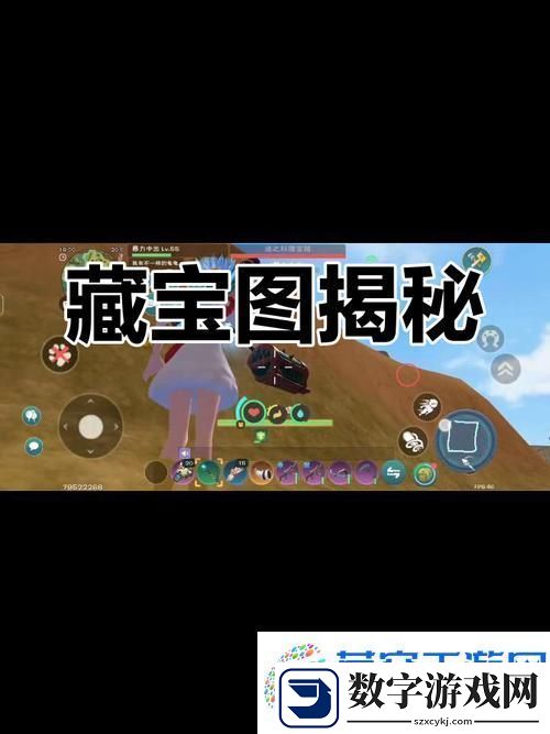 西游萌萌