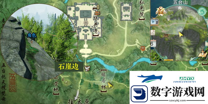剑3花朝节拍照截图位置点攻略