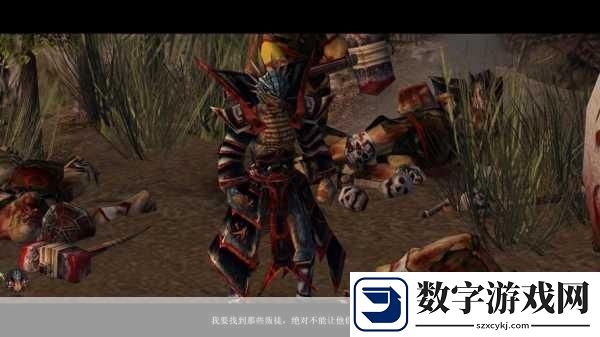 王者