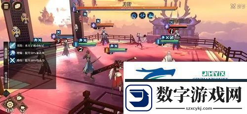 古剑奇谭木语人翼火殿怎么过
